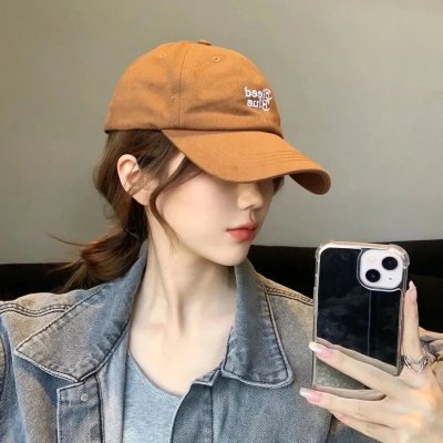 塑造未来