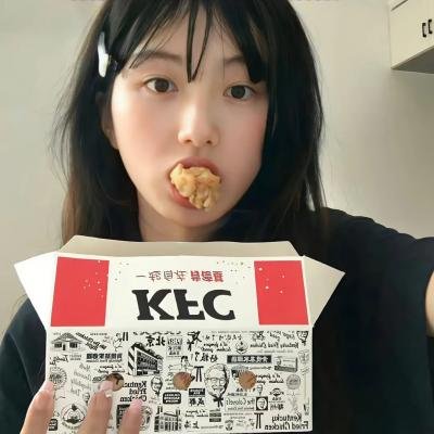 我是你